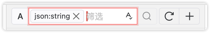 查询状态