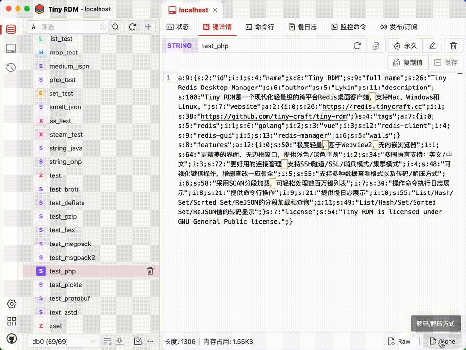 php.gif